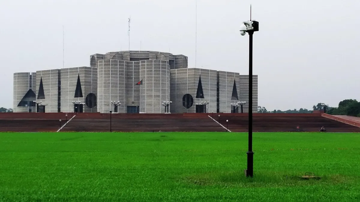 national parliament of bangladesh, nagar, phone, bangladesh, dhaka, city, grass, nature, green